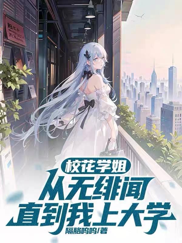 宇宙网游我能指定掉落笔趣阁