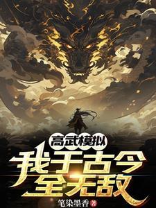 我能指定掉落txt