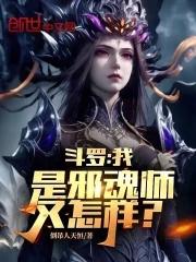 我能指定掉落无防盗