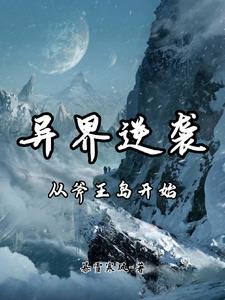 喜帖街歌词背后的意思