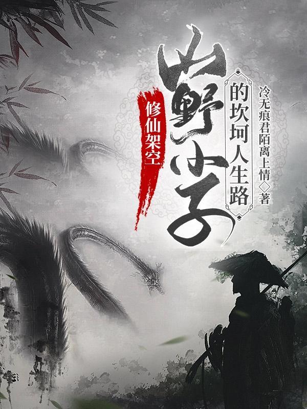 红玫瑰张碧晨 红玫瑰张碧晨