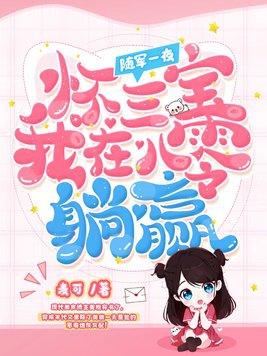 珍珑.无双局 全文免费阅读