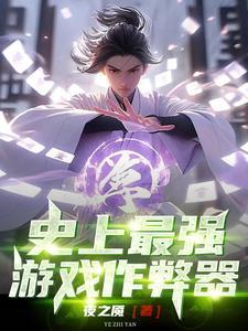 竹马钢琴师系列