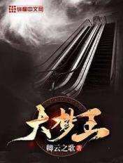 让你嫁给我