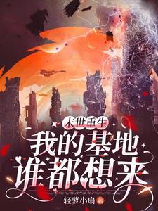 我非池中物什么意思