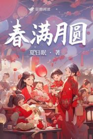 妙笔生花绘画软件