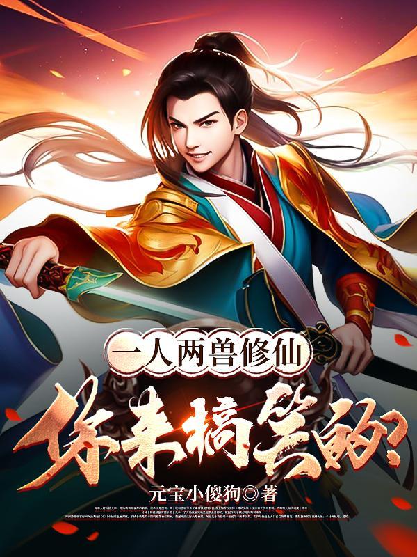 被拐卖后的自救办法