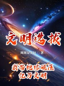 七十年代妇女主任晋江