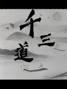 信息素后遗症 百度