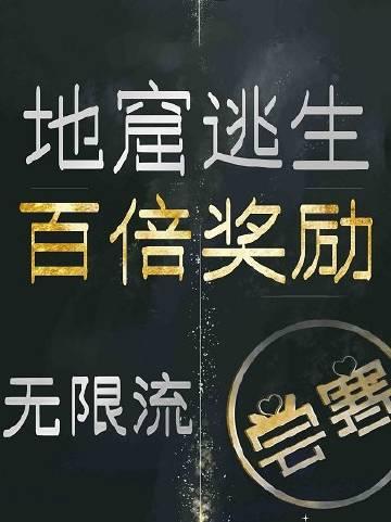 心字成灰全文免费阅读
