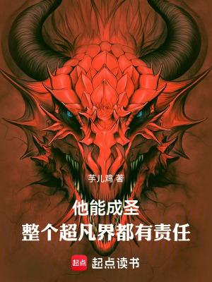男朋友觊觎我的钱 男朋友觊觎我的钱