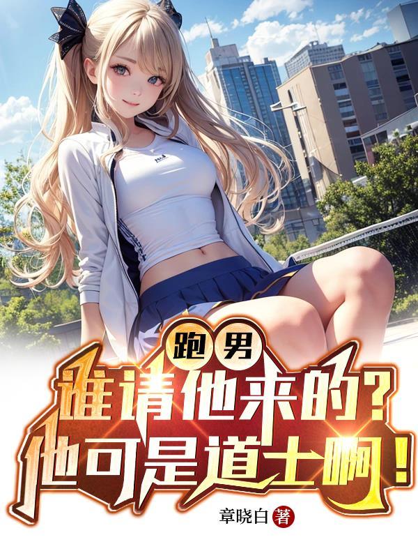 女神股价