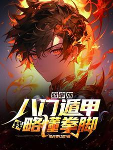 历史直播