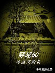 开局为李世民剧透玄武门作者
