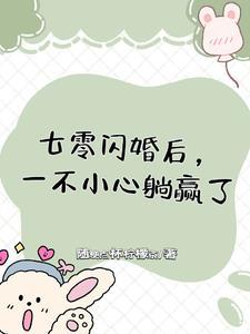 沧澜道by墨书白全文免费阅读