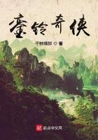 沧澜道墨书白