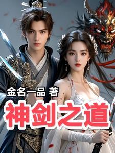 沧澜道百度