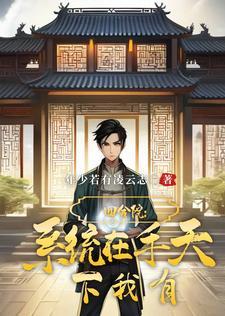 猫咪拯救世界英文 猫咪拯救世界英文