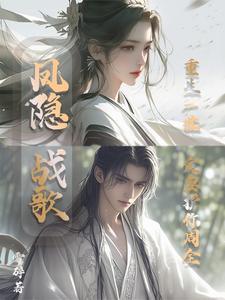 今天我又不是人by执宁之手免费