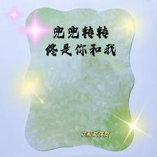 我打排球真的很弱百度