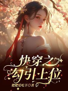 夜曦gl绝歌 256