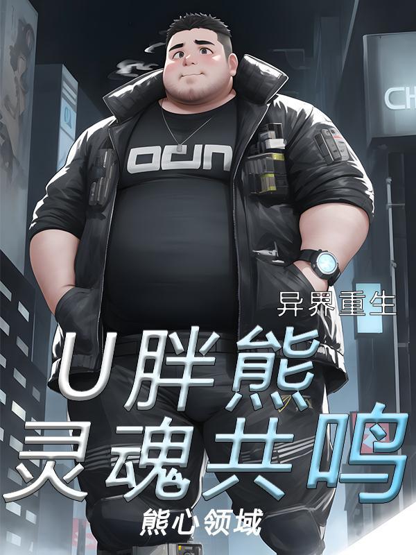 夜曦gl by绝歌