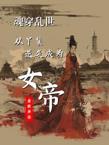 灼日予你番外婚礼