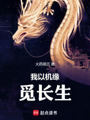 穿成花瓶后我爆红娱乐圈