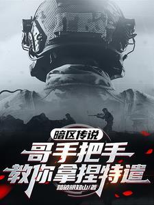 她死后的第三十年百度