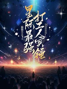 穿书后我成了男二的白月光 沈念声