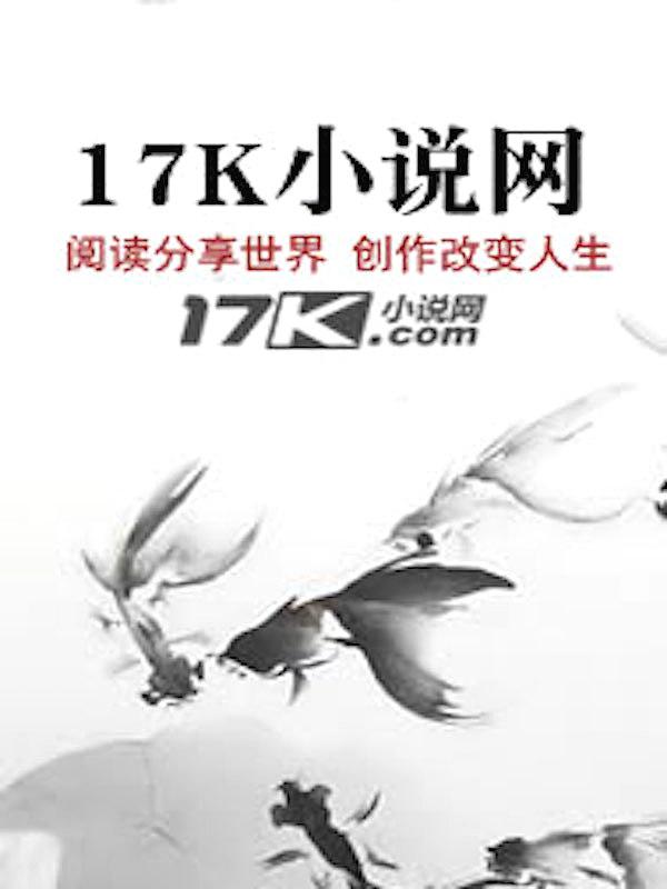 穿书后我成了男二的白月光作者赖床小能手