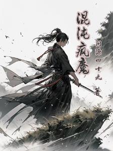 始共春风容易别如何理解