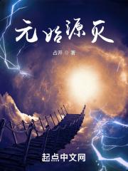 独秀的意思