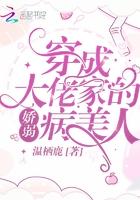 谁说老二次元不能结婚!