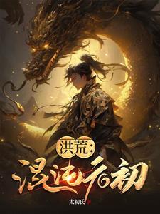快穿文的主角不是我笔趣阁