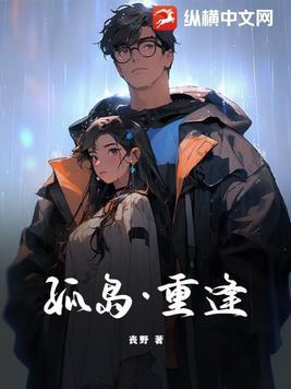 这里就我一个普通人吗