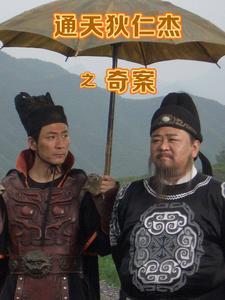 洪荒巫妖传GL绝歌