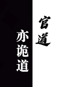 云婓来自远方