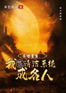 在线撒娇