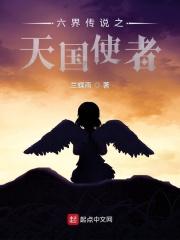 浮生若梦第1章 浮生若梦第1章