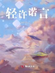 家有恶犬偷鸡开什么动物