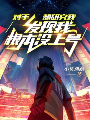 蜜婚是什么意思