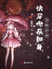 沉迷游戏的孩子要怎样挽救过来