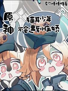 沉迷手机游戏的危害有哪些