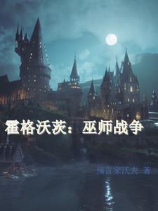 沉迷手机的危害