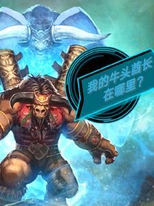 七月渡我笔趣阁