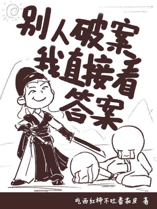 上赶着不是买卖 金子
