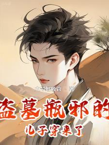 上赶着不是买卖啥意思?