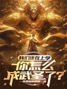 不好使!芊木 更新时间9月6日