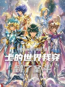 侯门夫妻重生后无防盗